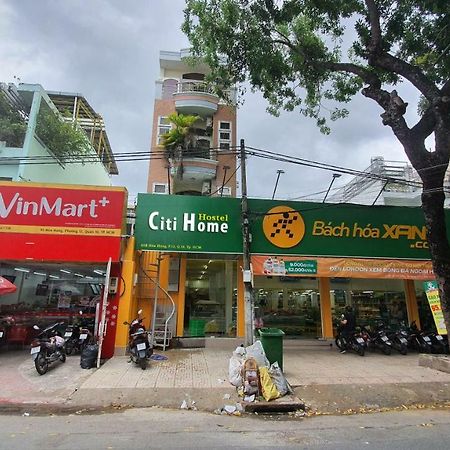 城市之家酒店 胡志明市 外观 照片