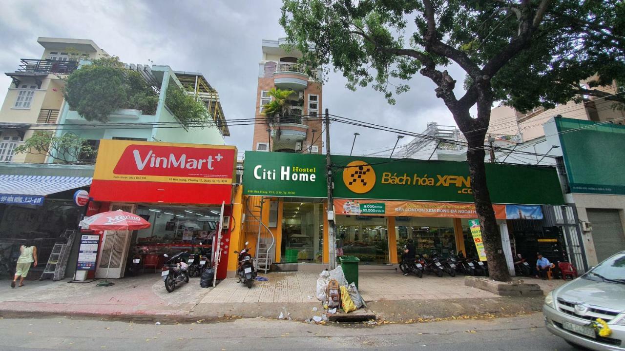 城市之家酒店 胡志明市 外观 照片